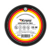 Изолента ПВХ Kranz черная