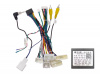 Комплект проводов для установки WM-MT в Toyota 2012+ (основной, антенна, мультируль, CAN, CAM)