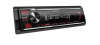 Авто магнитола Kenwood KMM-BT208
